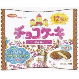 業務用菓子問屋GGx有楽製菓　１２枚 チョコケーキＭＩＮＩ【チョコ】×48個【xw】【送料無料（沖縄は別途送料）】｜osaka