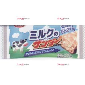 業務用菓子問屋GGx有楽製菓　１本 ミルクのサンダー×640個【xw】【送料無料（沖縄は別途送料）】｜osaka