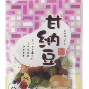 業務用菓子問屋GGx八雲製菓　５０Ｇ お好み甘納豆×20個【xeco】【エコ配 送料無料 （沖縄 不可）】