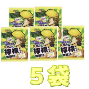 なとり おつまみセレクション 橙 だいだい 63g×4袋 おつまみ 珍味