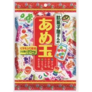 業務用菓子問屋GGxリボン　１６個 駄菓子屋さんのあめ玉×24個【xeco】【エコ配 送料無料 （沖...