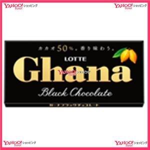 業務用菓子問屋GG 2022年7月5日発売 ロッテ 50G ガーナブラック          ×120個 ＋税