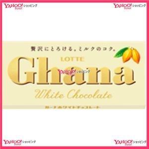 業務用菓子問屋GG 2022年7月5日発売 ロッテ 45G ガーナホワイト          ×120個 ＋税