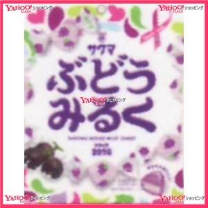 業務用菓子問屋GGxサクマ製菓 50G ぶどうみるく×40個 +税