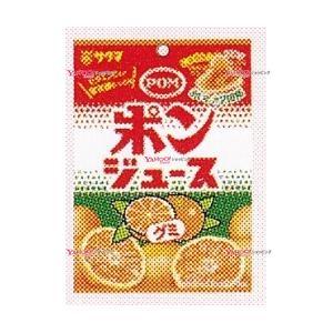 業務用菓子問屋GGxサクマ製菓　３２Ｇ ポンジュースグミ×160個【xw】【送料無料（沖縄は別途送料...