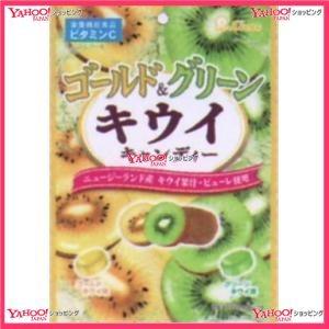 業務用菓子問屋GG 2022年3月14日発売 ライオン菓子 72G ゴールド＆グリーンキウイキャンディー×18個 ＋税