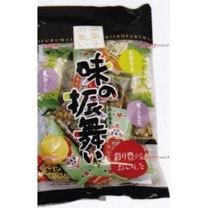 業務用菓子問屋GGx日進堂製菓　１１０Ｇ 味の振舞い×24個【xw】【送料無料（沖縄は別途送料）】