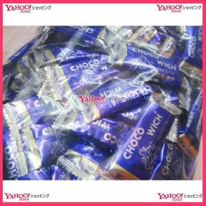 フルタ製菓 アイデアルチョコ 32g(8g×4本) 96コ入り 2025/09/01発売