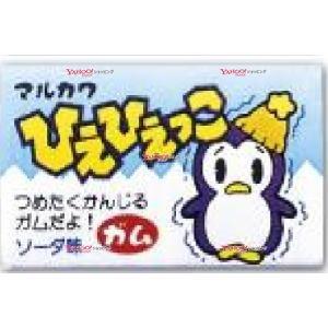 業務用菓子問屋GGx駄菓子　 丸川　１個　ひえひえっこガム　　　　　　　　　　　×55個【駄xima】【メール便送料無料】｜osaka