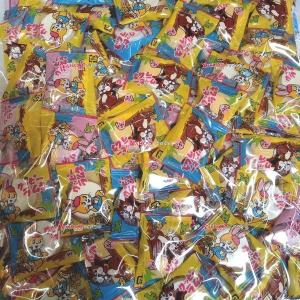 業務用菓子問屋GGカクダイ 280グラム【目安と...の商品画像