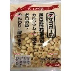 業務用菓子問屋GGx寿美屋　おいしさ百景　６７Ｇ 百景タマゴボーロ×48個【xr】【送料無料（沖縄は別途送料）】｜osaka