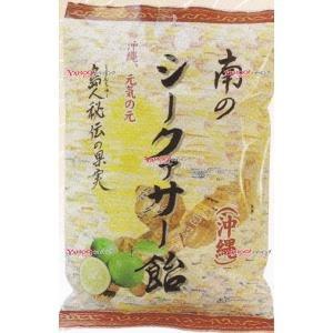 業務用菓子問屋gg 井関食品 １１０ｇ 南のシークァサ 飴 個 税 送料無料 北海道 沖縄は別途送料 2k Dotpanj Tj