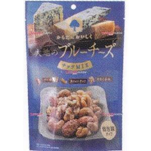 業務用菓子問屋GGxMDH　６４Ｇ 大地のブルーチーズナッツミックス×24個【xw】【送料無料（沖縄...