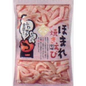 業務用菓子問屋GGxMDH　６０Ｇ ほまれ焼きえび風味×144個【xw】【送料無料（沖縄は別途送料）】｜osaka