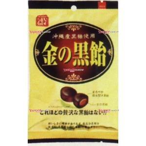 業務用菓子問屋GGx松屋製菓　１００Ｇ 金の黒飴×40個【xw】【送料無料（沖縄は別途送料）】