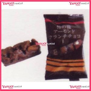 業務用菓子問屋GGxピュアレ 1000G 柿の種アーモンドクランチチョコ×1個