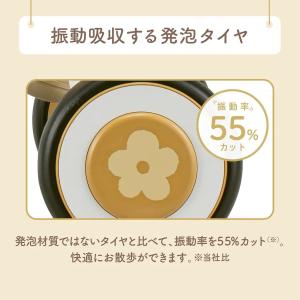 ナチュラルトライク ミッフィー&メラニー 三輪...の詳細画像5