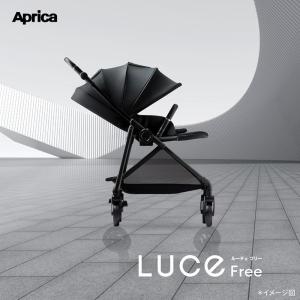 アップリカ A型ベビーカー 【 ルーチェ フリー AC ブラック BK 】 Aprica