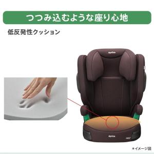 ジュニアシート アップリカ 【 ライドクルー ...の詳細画像4
