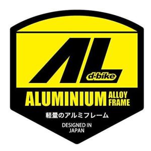 キックバイク 2歳 アイデス ディーバイク キ...の詳細画像3
