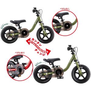 デュアルライダー バイ ディ―バイク レッド ...の詳細画像4