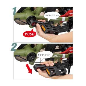 デュアルライダー バイ ディ―バイク レッド ...の詳細画像5