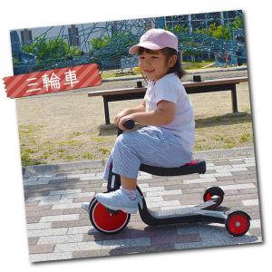 Free キッズスケーター レッド JTC 【...の詳細画像2
