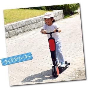 Free キッズスケーター レッド JTC 【...の詳細画像4
