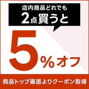 [2本セット]アニコム CRYSTAL JOY...の詳細画像4