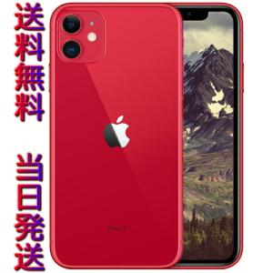 Apple iPhone 11 64GB （PRODUCT）RED SIMフリー iPhone iPhone 11 