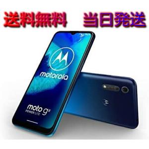 大阪本舗 - MOTOROLA（Android Phone・Pad）｜Yahoo!ショッピング