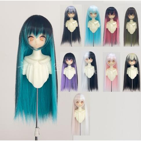 ドールウィッグ 耐熱ウィッグ1/3 球体関節人形用ウィッグSD DD ウィッグBJDドールスーパード...