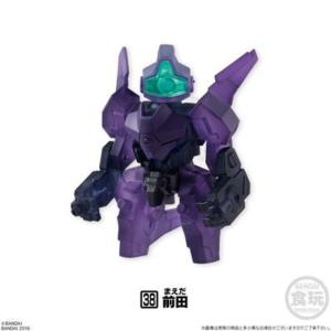 破幻のジスタ フィギュア の商品一覧 ゲーム おもちゃ 通販 Yahoo ショッピング