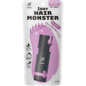 Liese 1DAY Hair Monster パールロゼ