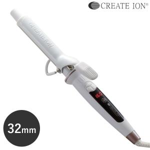 ヘアアイロン クレイツ クレイツイオン エレメアカール 32mm SC-G73310W 国内正規品・海外兼用 YouTuberおすすめ 大人気