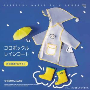 カッパ イラスト かわいいの商品一覧 通販 Yahoo ショッピング