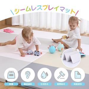 【お得クーポンがあり】シームレスプレイマット ...の詳細画像1