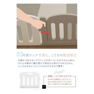 【お得クーポンがあり】ベビーサークル 赤ちゃん...の詳細画像4