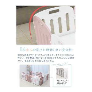 【お得クーポンがあり】ベビーサークル 赤ちゃん...の詳細画像5