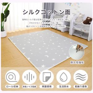 【お得クーポンがあり】ロールマット プレイマット...の商品画像