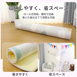【お得クーポンがあり】ロールマット ベビーマッ...の詳細画像3