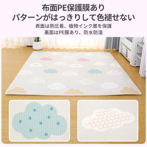 【お得クーポンがあり】ロールマット プレイマッ...の詳細画像2