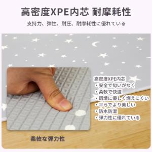 【お得クーポンがあり】ロールマット プレイマッ...の詳細画像4
