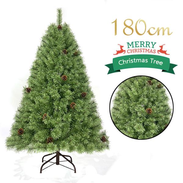 クリスマスツリー 北欧 松ぼっくり付 新年 パーティ 組み立て簡単 180cm オーナメント 北欧 ...