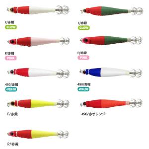 ヤマシタ 錘スッテ 20号 イカメタルゲーム専用スッテ 75g 108mm ケンサキイカ 赤イカ 白イカ ヤリイカ スルメイカ YAMASHITA