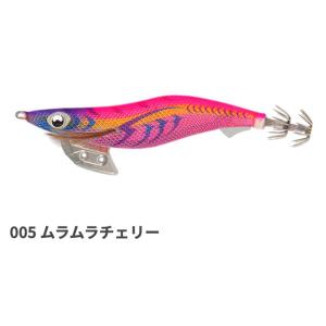 YAMASHITA（ヤマシタ） エギ王 K 3.5号 080 ボルカノロック 22g