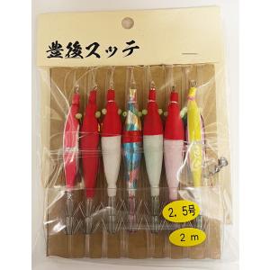 豊後スッテ　7本付き 3号 　2個セット（2袋） イカ釣り　　新品未使 イカ釣り アウトドア・釣り・旅行用品 豊後スッテ 7本付き 3号 2