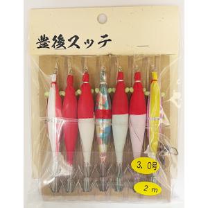GPCルアー　サーペンポップ180 セット GPC Lures Serpen Pop 180 サーペンポップ SPP : Fishing Shop Seacret