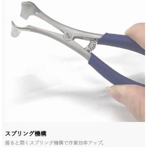プロックス プロテクトチューブプライヤー ステ...の詳細画像2