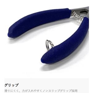 プロックス プロテクトチューブプライヤー ステ...の詳細画像3